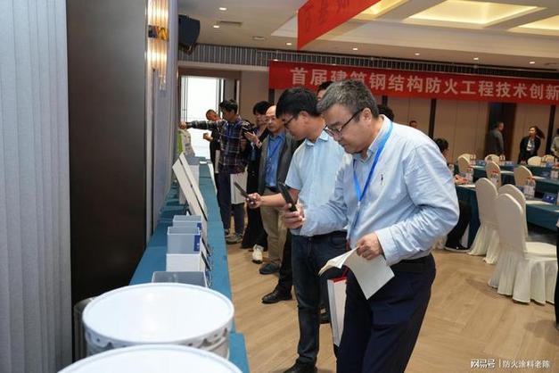 中隅涂料 × 中国建筑金属结构协会 共绘钢结构建筑防火安全新蓝图
