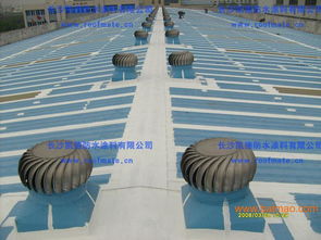 沿海地区金属屋面防水解决方案 华海电子专业服务与生产优势